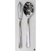 Towle Flatware Set