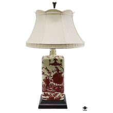  Kaiser Lamp