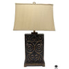 Uttermost Lamp