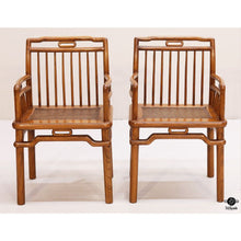  Chairs (Pair)