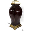 Uttermost Lamp