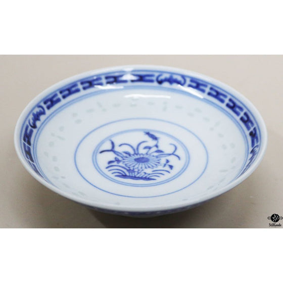 Dish Set