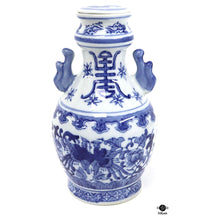  Urn