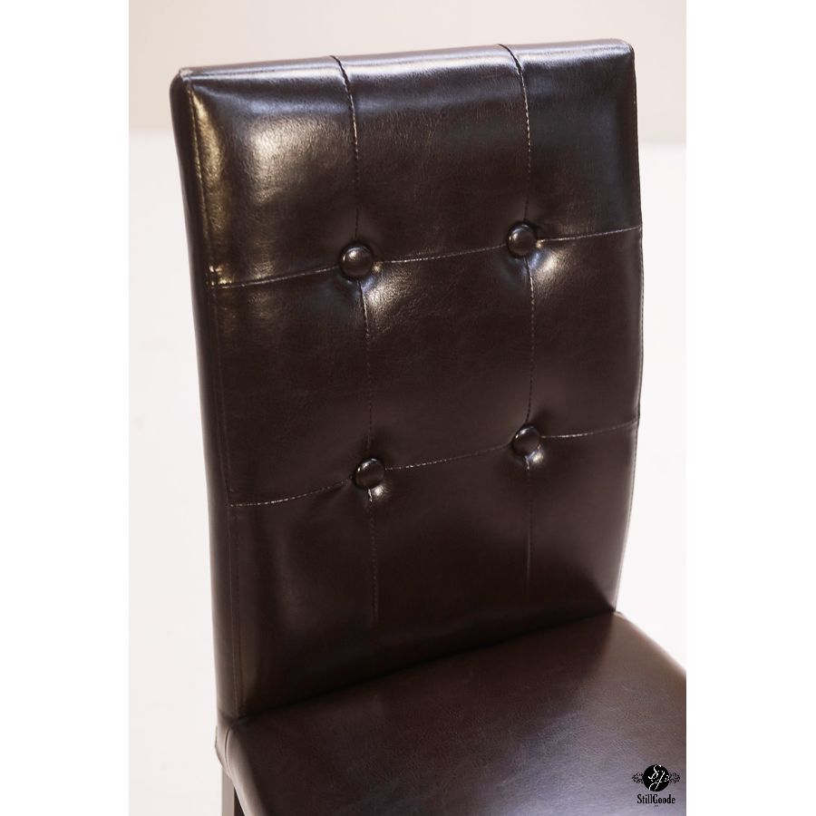 Pier 1 Chair