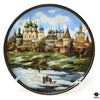 Decorative Plate