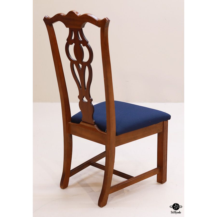 Broyhill Chair