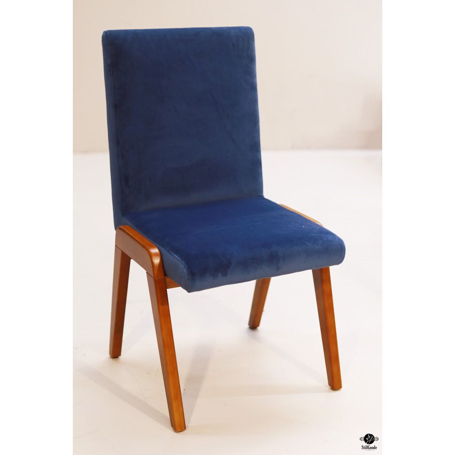 Safavieh Chair