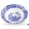 Spode Bowl