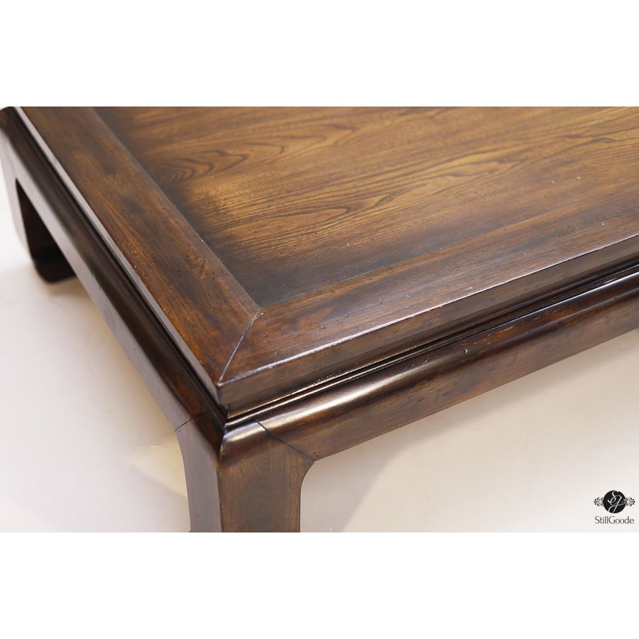 Ethan Allen Coffee Table
