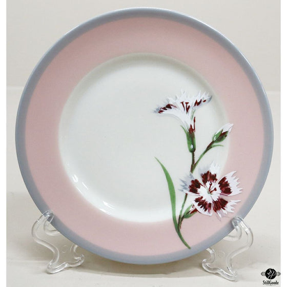 China Set
