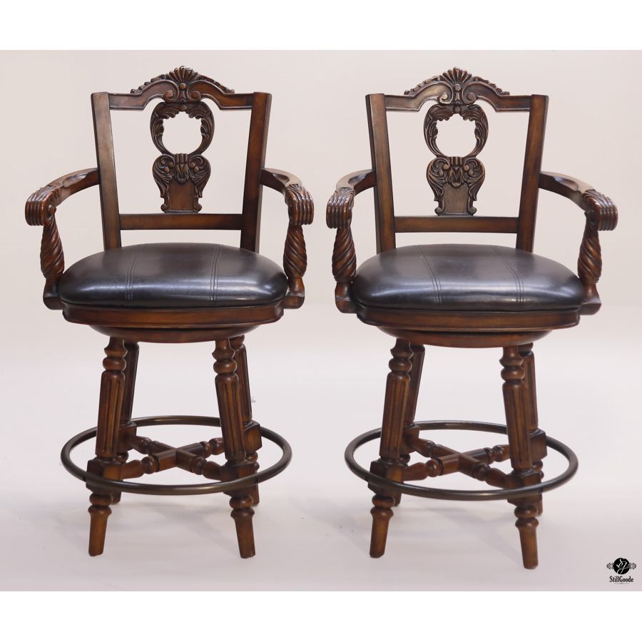 Ashley Barstool Set