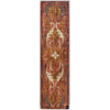 Uttermost Art