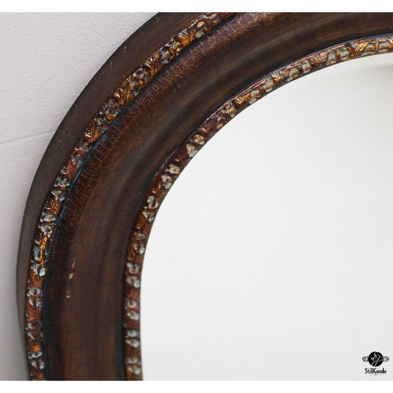Uttermost Mirror