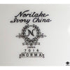 Noritake China Set
