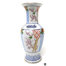  Andrea by Sadek Vase