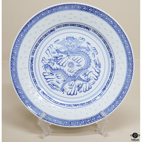 Dish Set