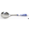 Spode Serving Utensil (set)