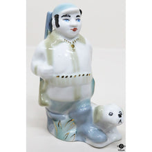  Polonoe Porcelain Factory Figurine