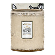  Voluspa Candle